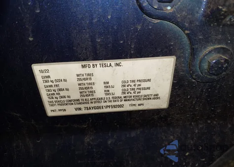 2023 Tesla Model Y Awd/Long Range Dual Motor All-Wheel Drive из США, поврежденный, VIN 7SAYGDEE1PF592002